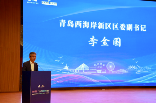 区委副书记李金国